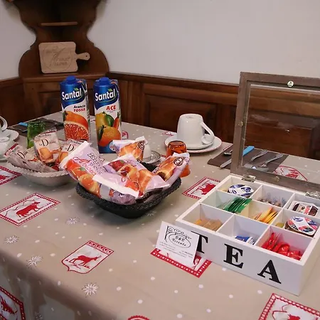 Vicenes * קרודו